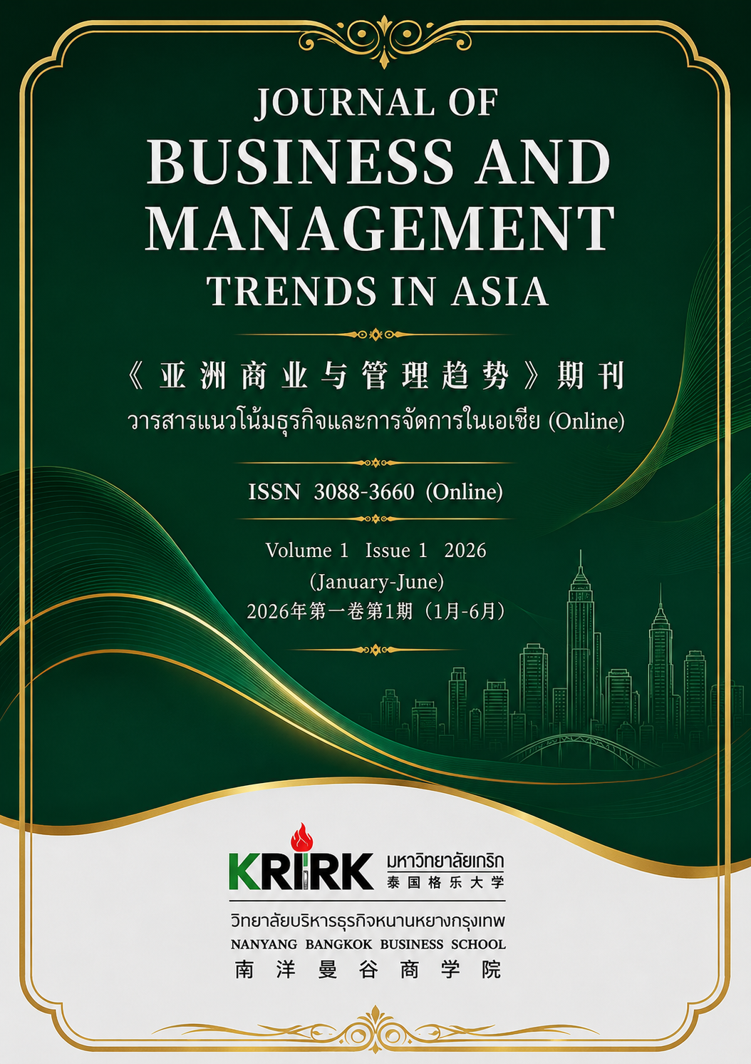 					View Vol. 1 No. 1 (2026): Journal of Business and Management Trends in Asia
				