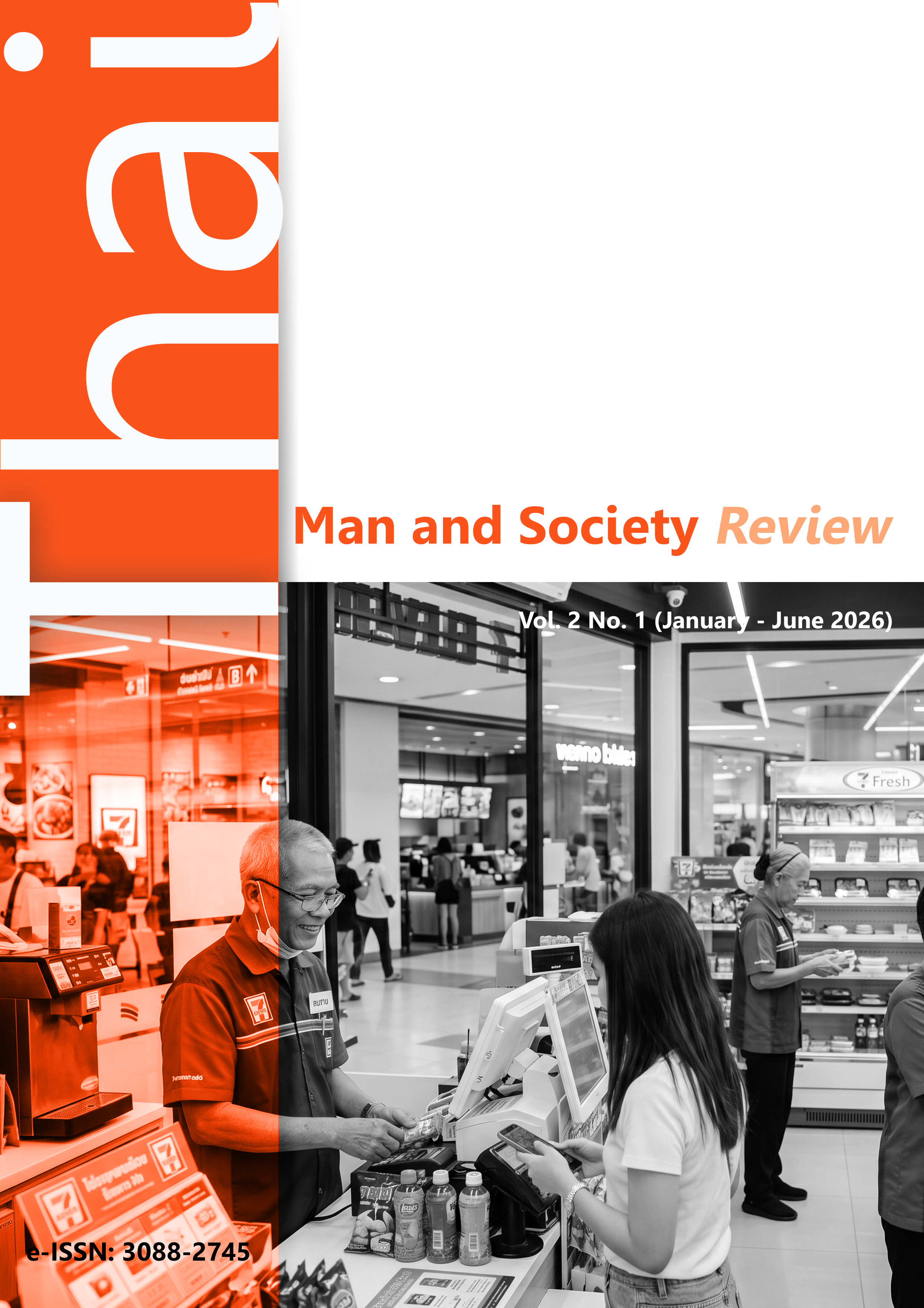 					View Vol. 2 No. 1 (2026): (In Progress)
				