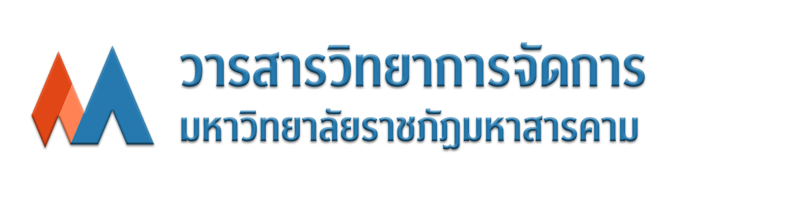 MSJ_Logo_TH